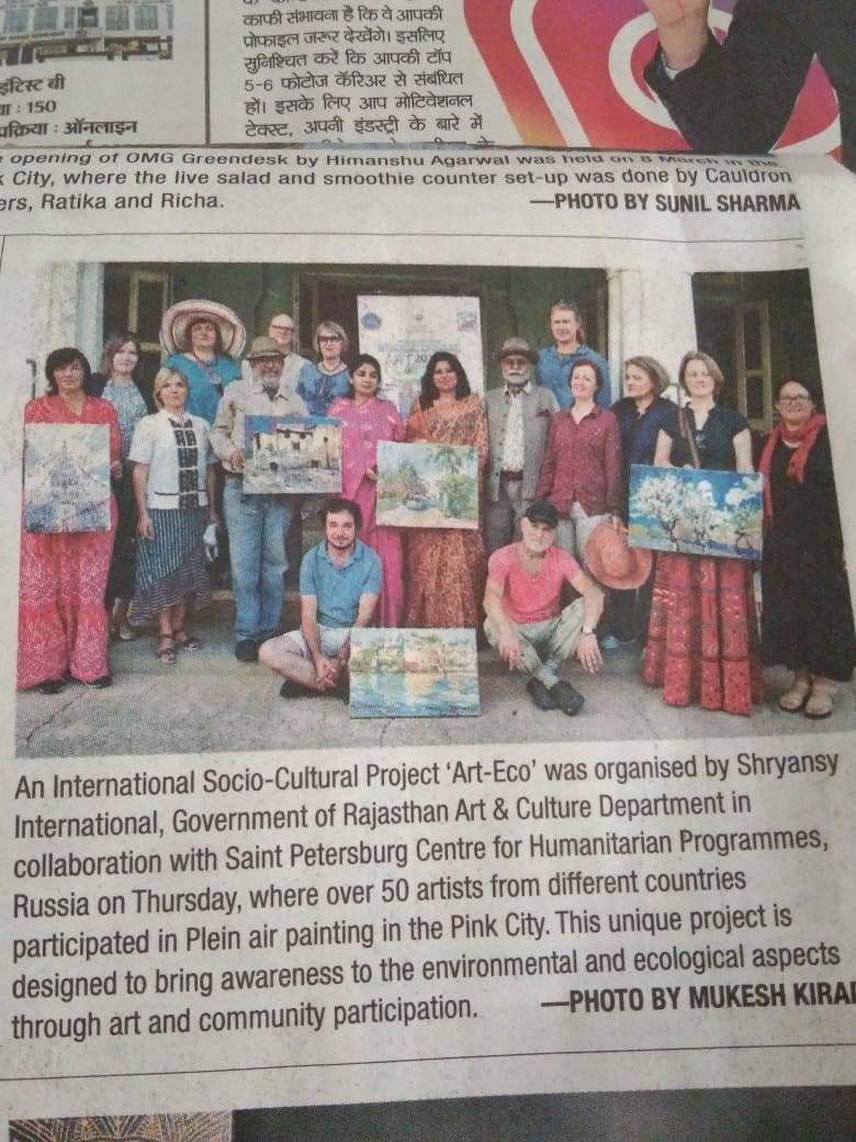 The Story Tree media - Pallavi Singh children stories